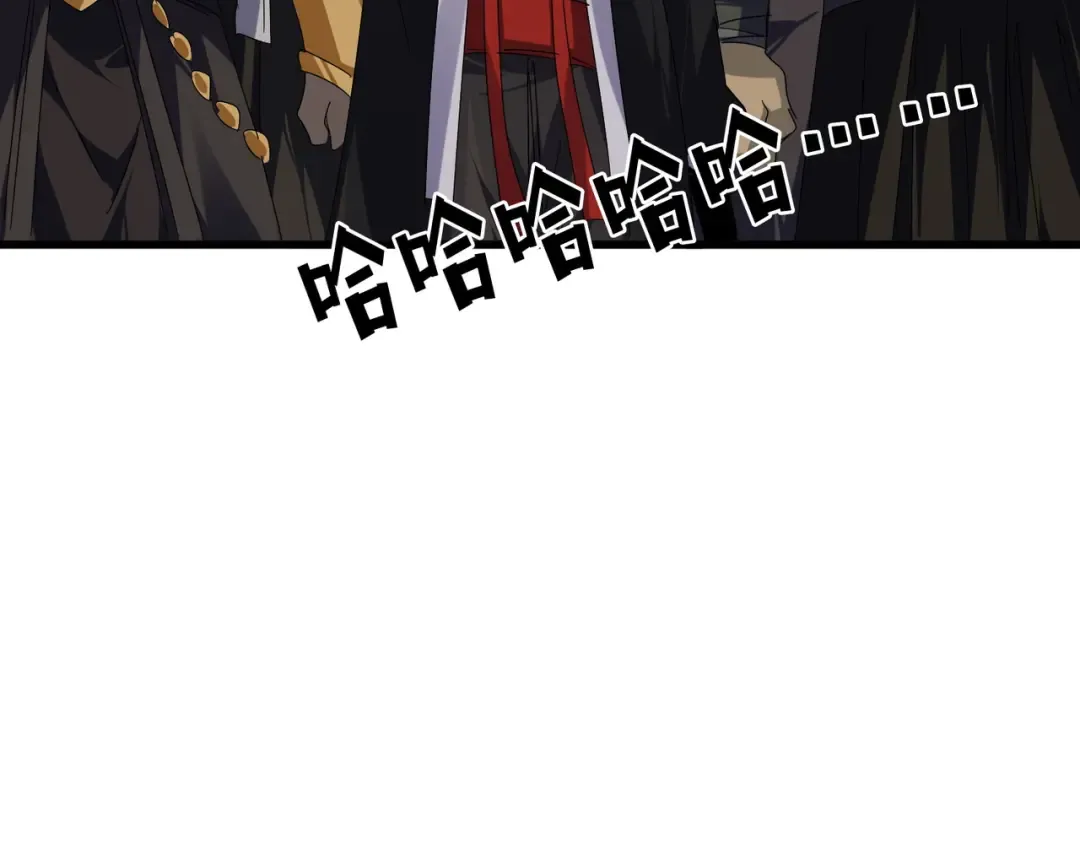 第685话 跑啊！你快跑啊！ 第82页