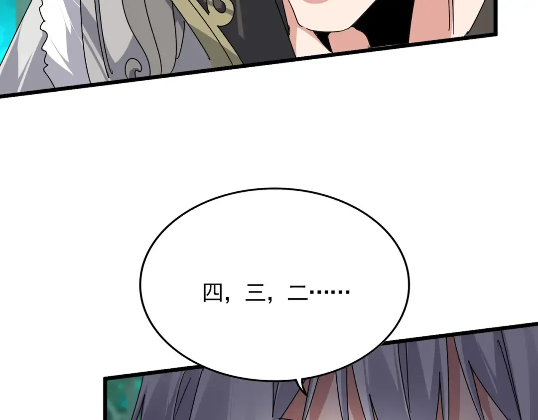 第685话 跑啊！你快跑啊！ 第117页