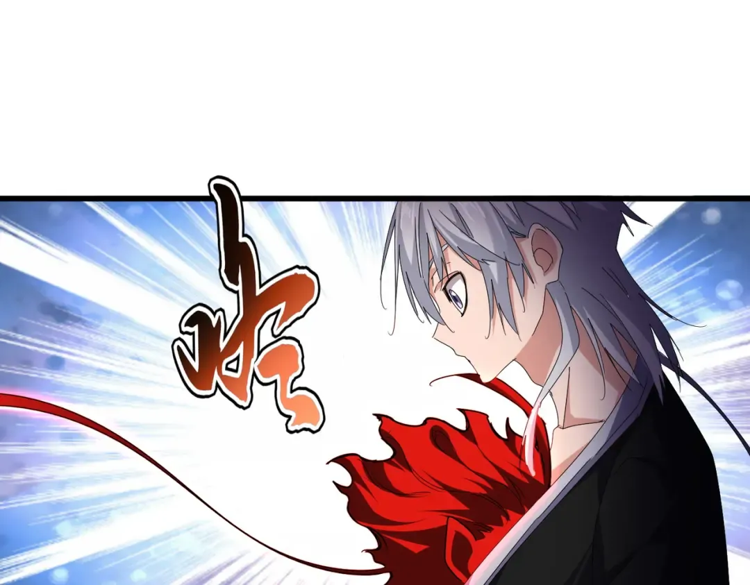 第687话 圣魔剑 第109页