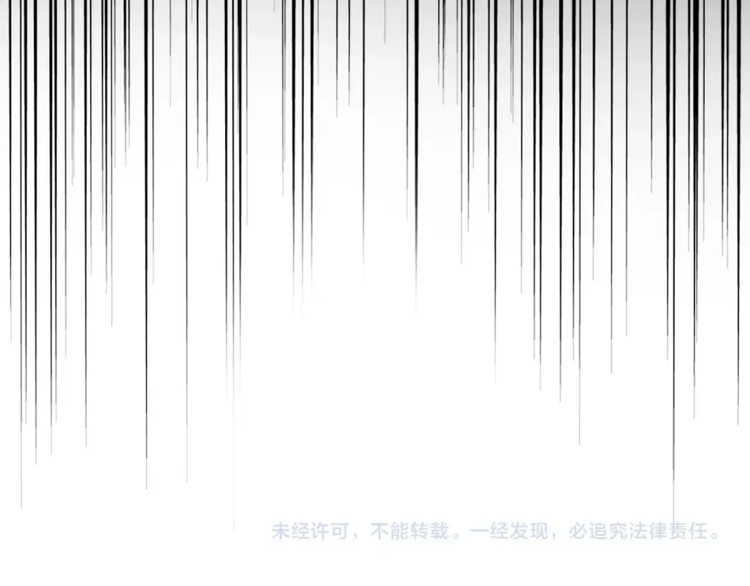 第688话 卓管家，都是你带出来的好兵 第109页