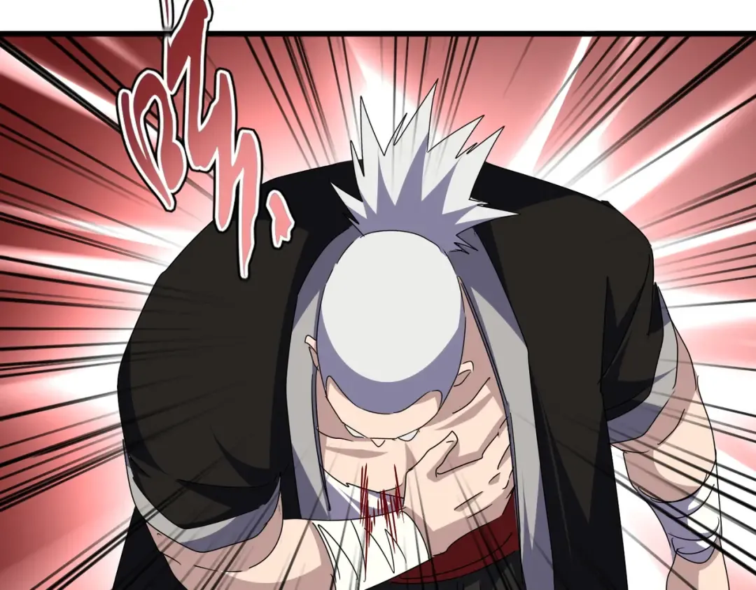 第690话 车轮战 第81页