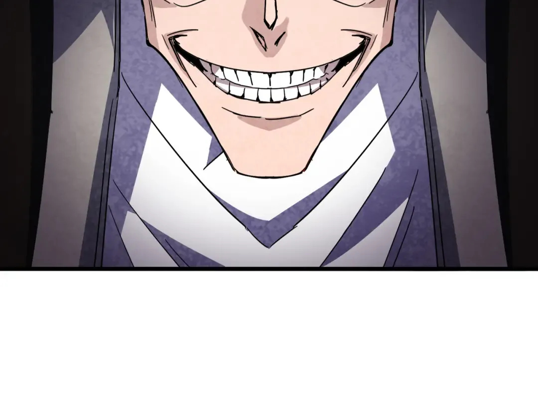 第692话 魂爆 第18页