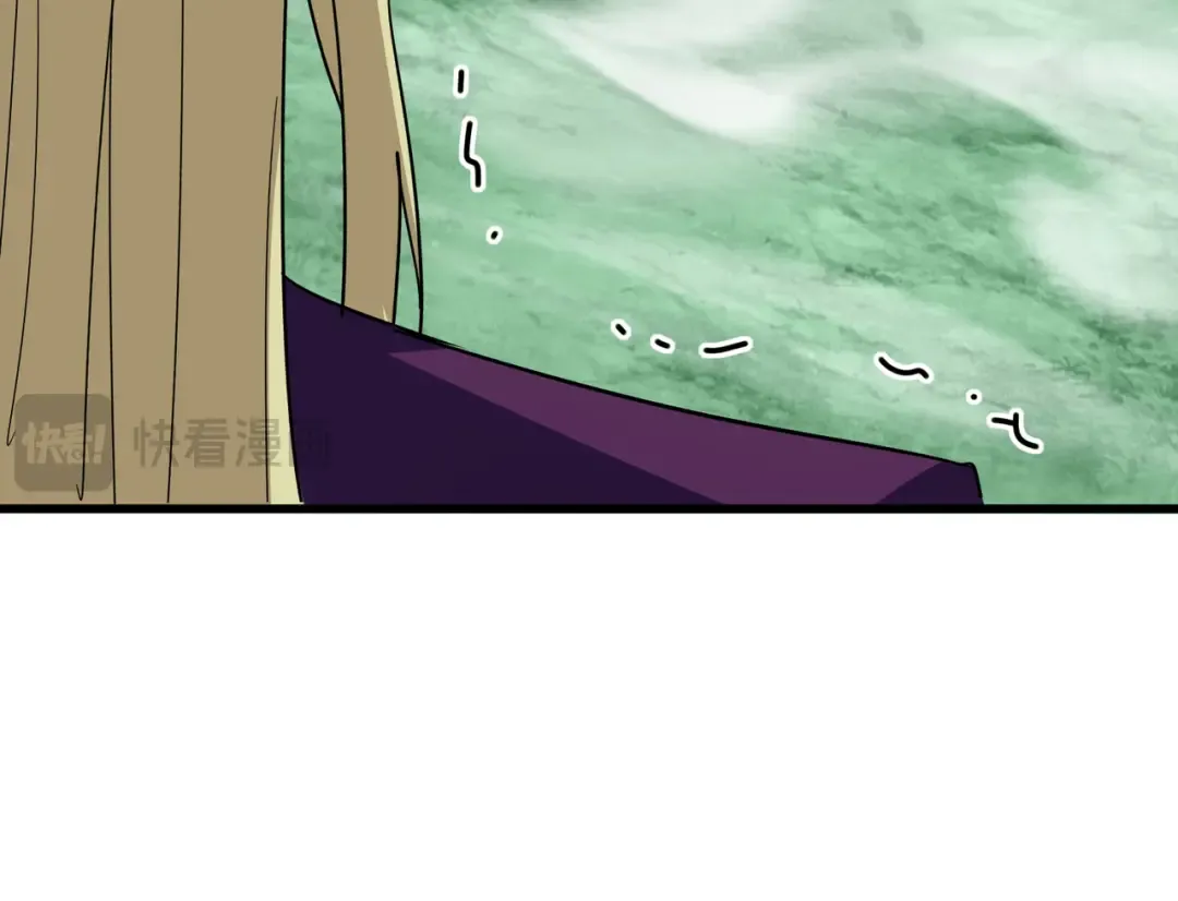 第692话 魂爆 第21页