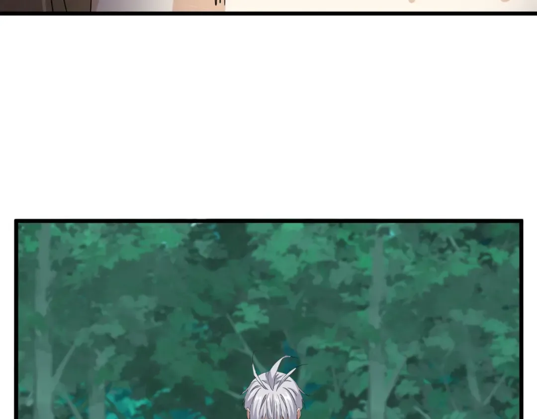第692话 魂爆 第37页