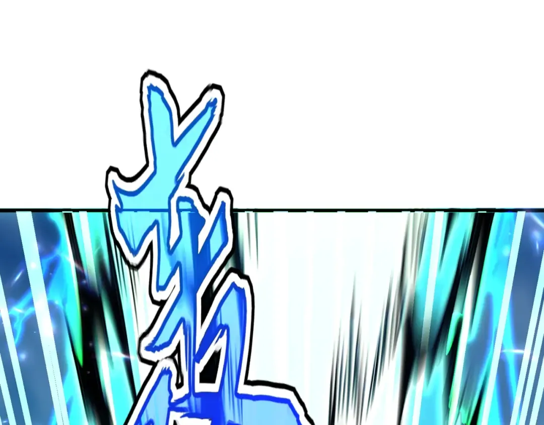 第692话 魂爆 第51页