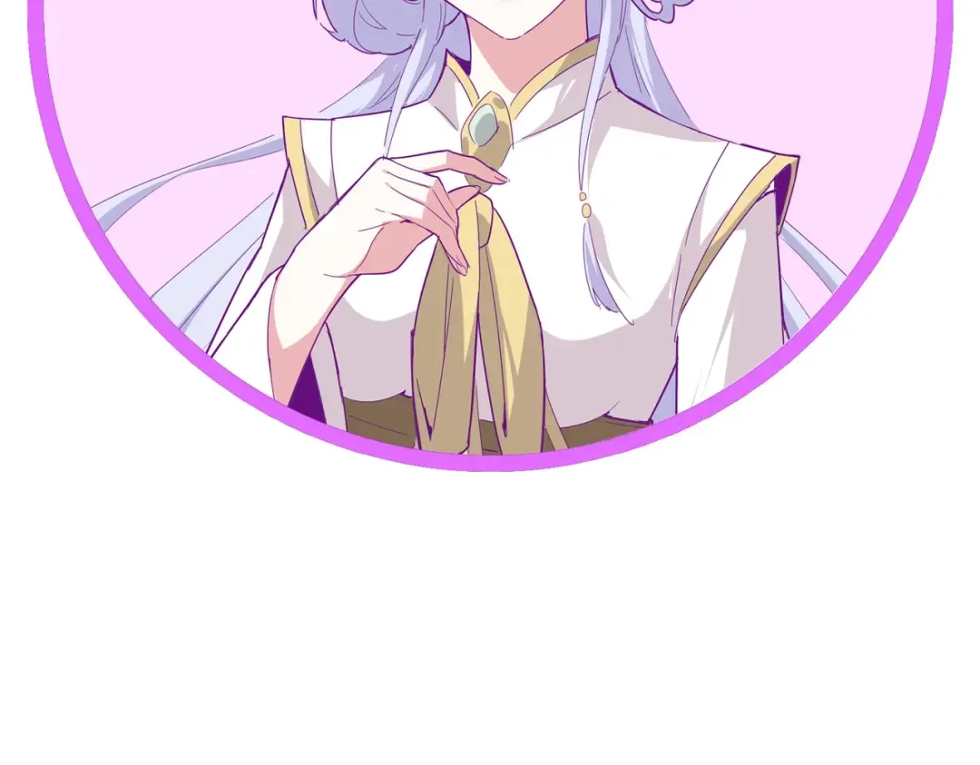 第692话 魂爆 第121页