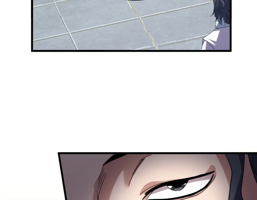 第695话 我要 第85页