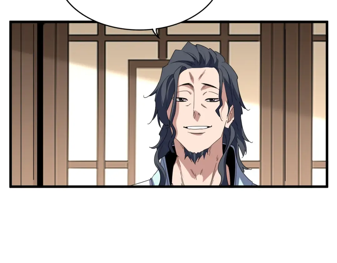 第697话 三个条件 第46页