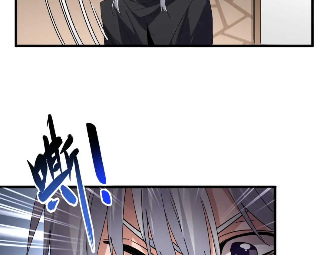 第697话 三个条件 第85页