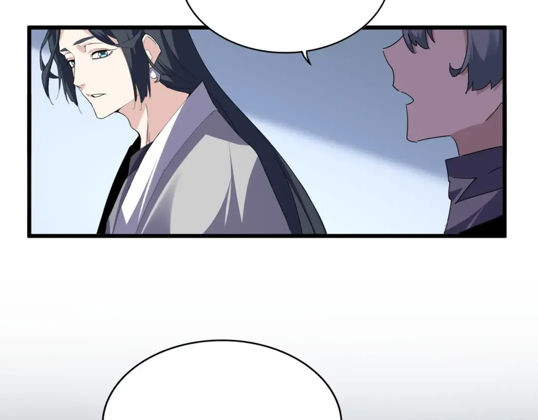 第699话 温涛重伤卓凡 第116页
