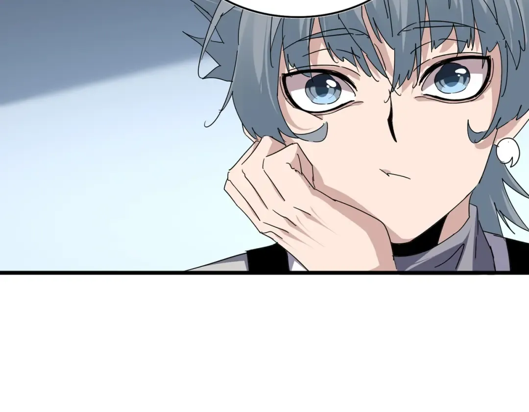 第700话 卓凡认真系列 第17页