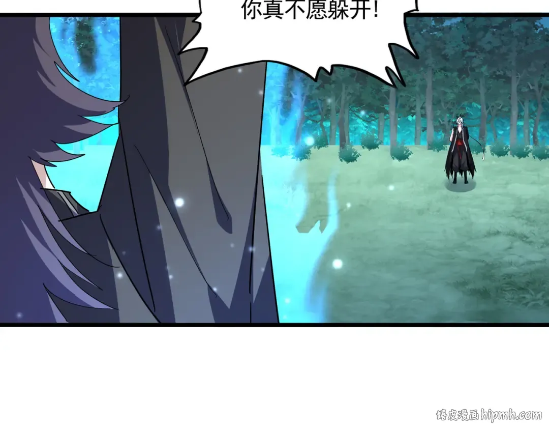 第702话 神魂融合 第64页