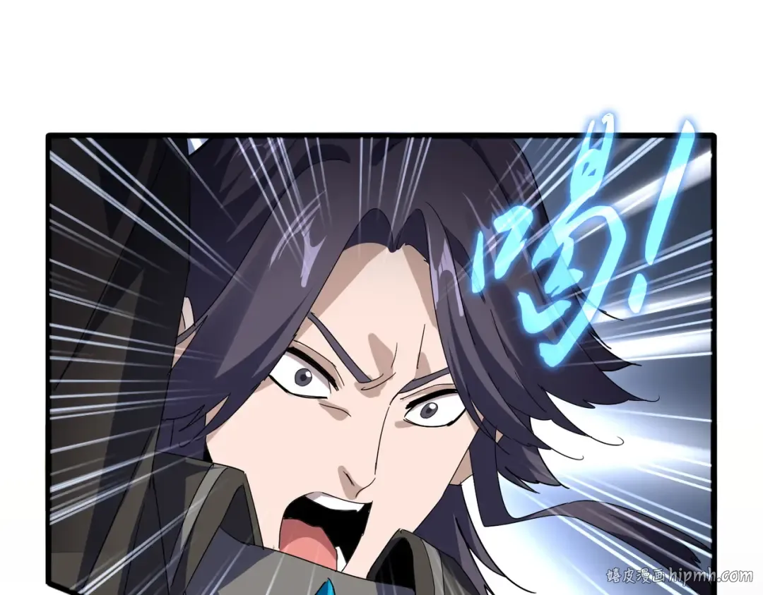 第702话 神魂融合 第72页