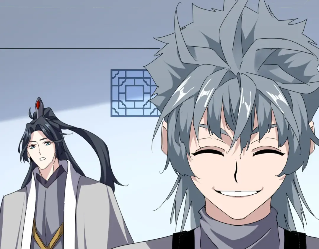 第702话 神魂融合 第110页