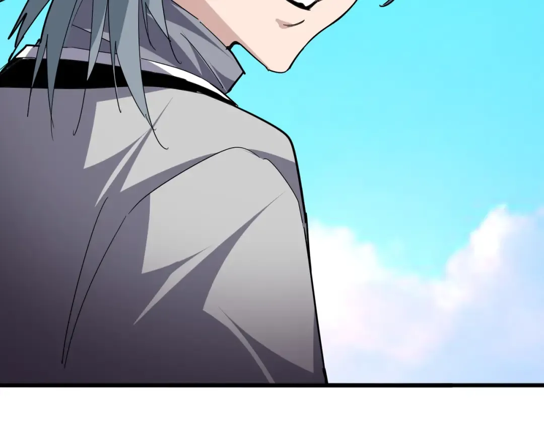 第702话 神魂融合 第119页
