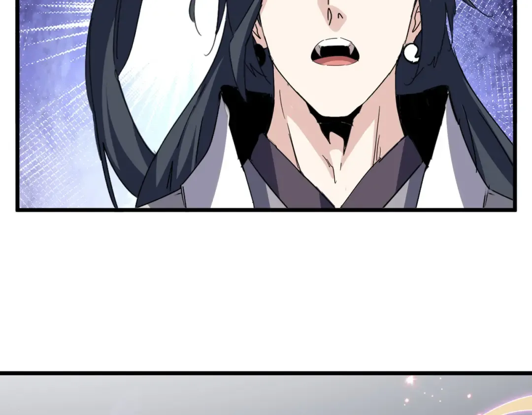 第703话 收了杀心 第2页