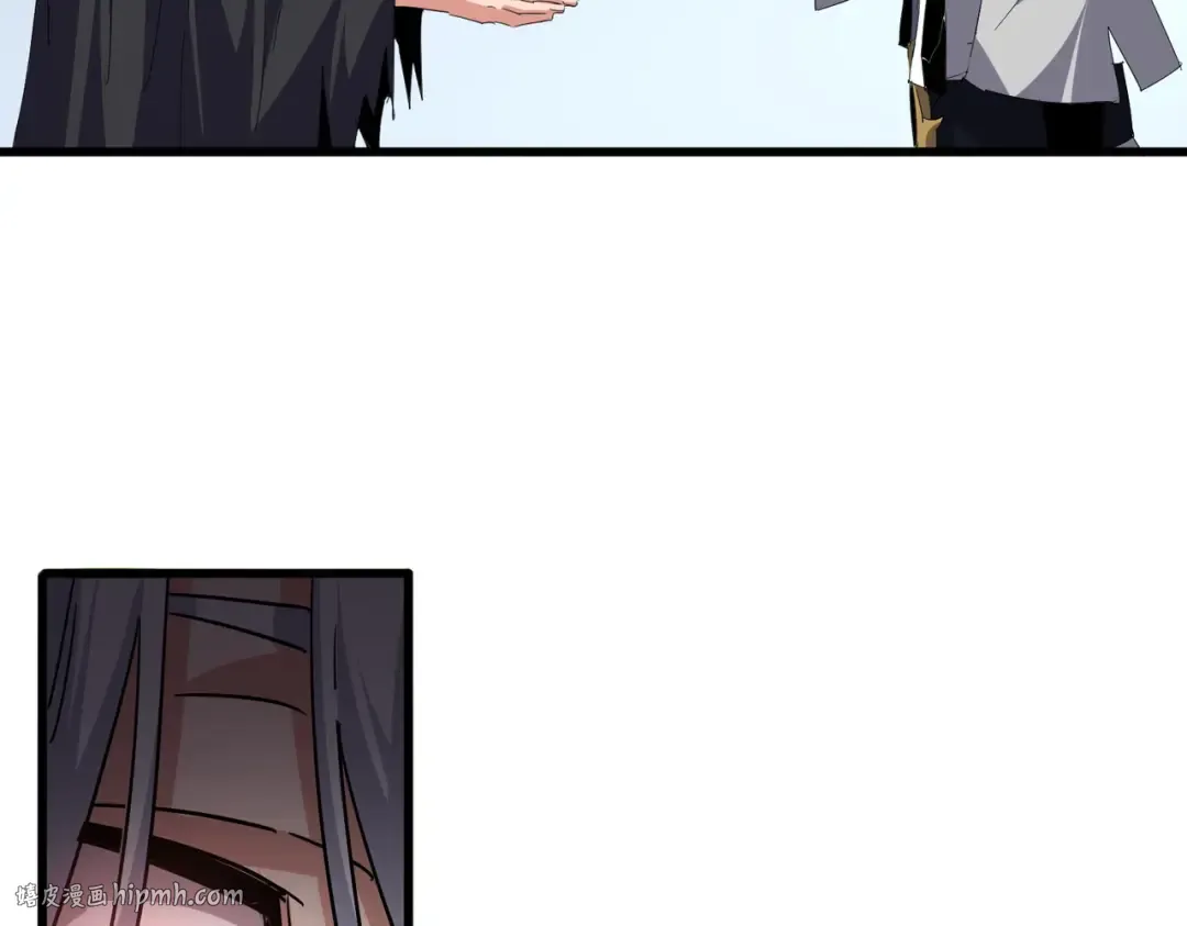 第705话 宿敌见面 第88页