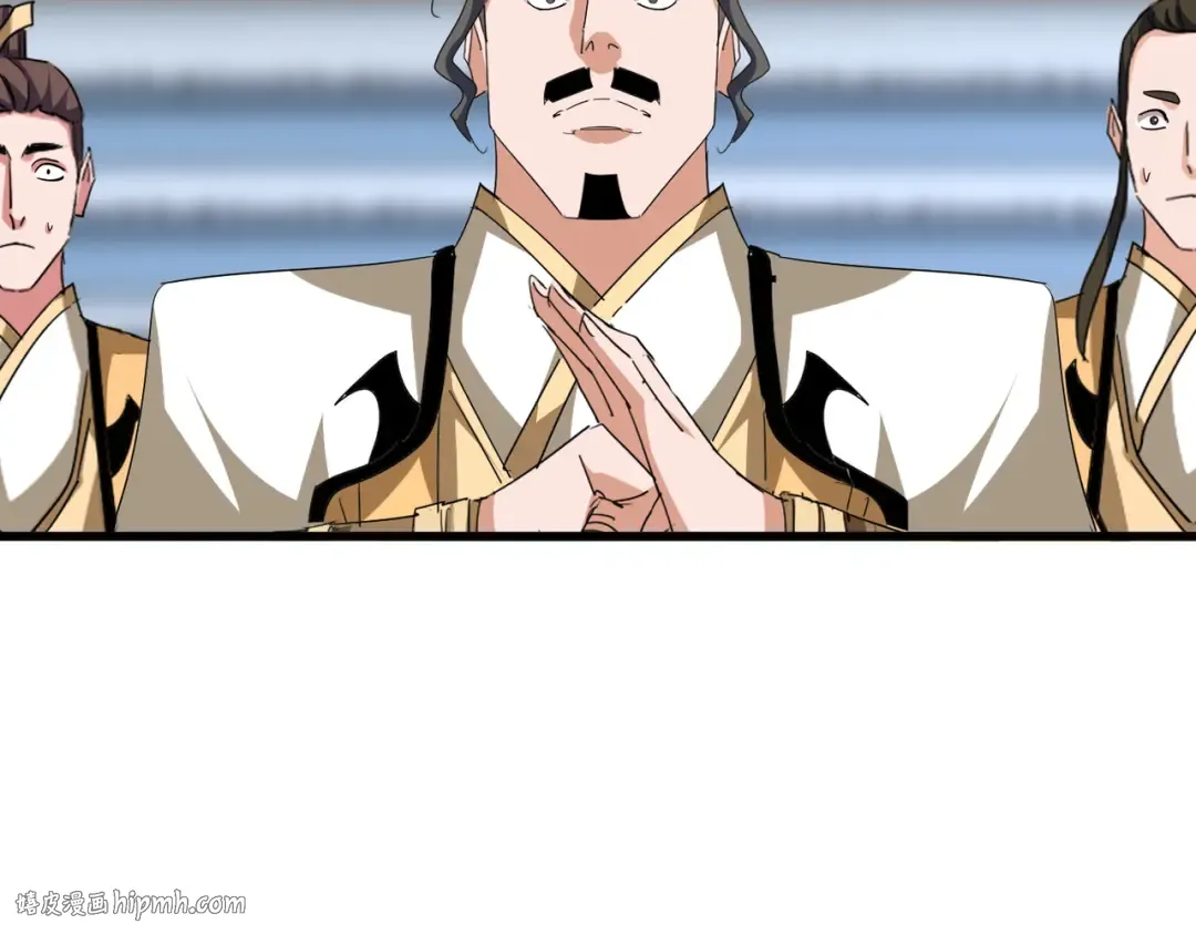 第707话 愤怒的武清秋 第96页