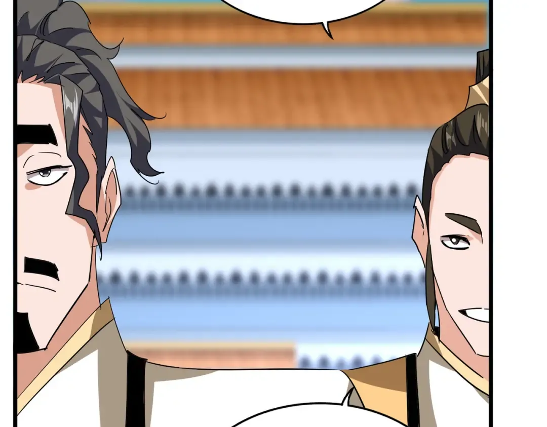 第707话 愤怒的武清秋 第99页