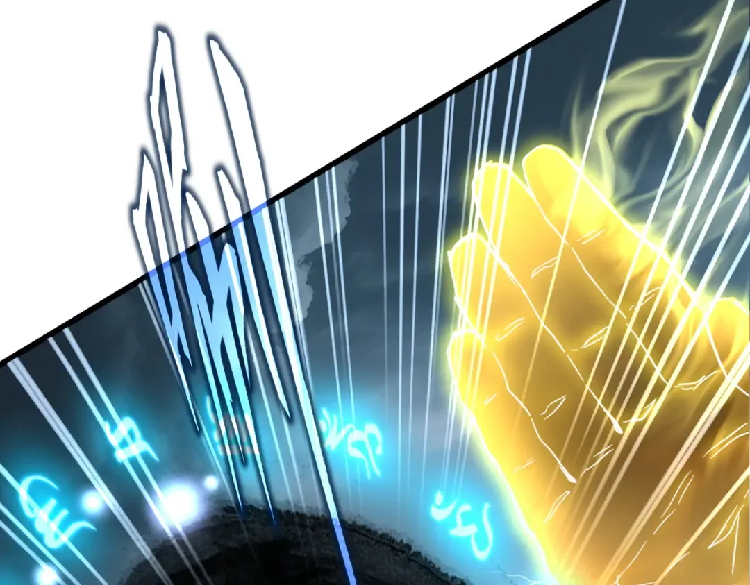 第707话 愤怒的武清秋 第21页