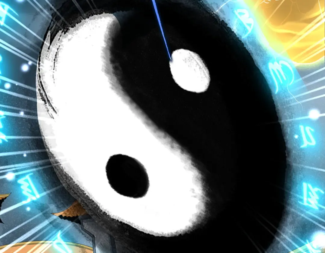 第707话 愤怒的武清秋 第22页