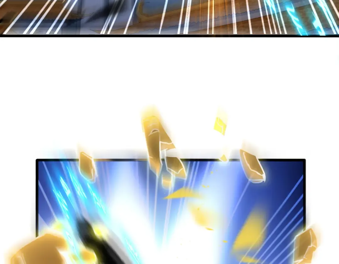 第707话 愤怒的武清秋 第26页