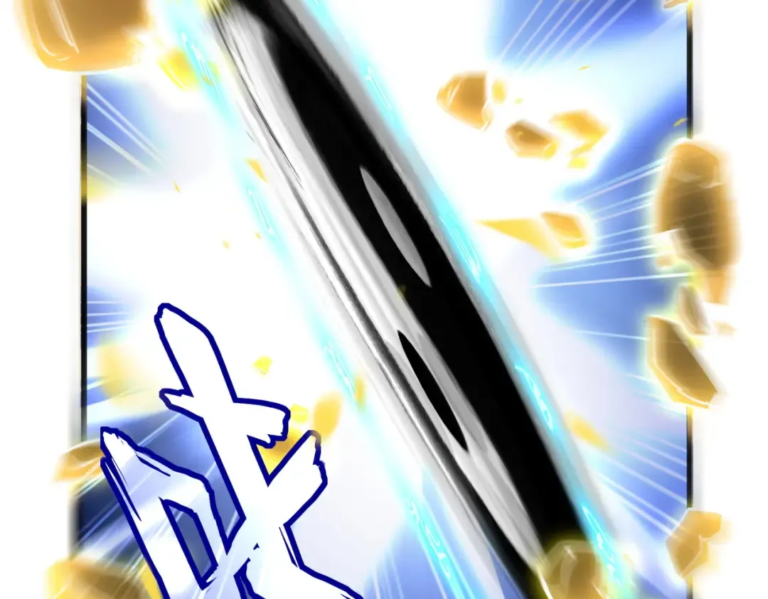 第707话 愤怒的武清秋 第27页