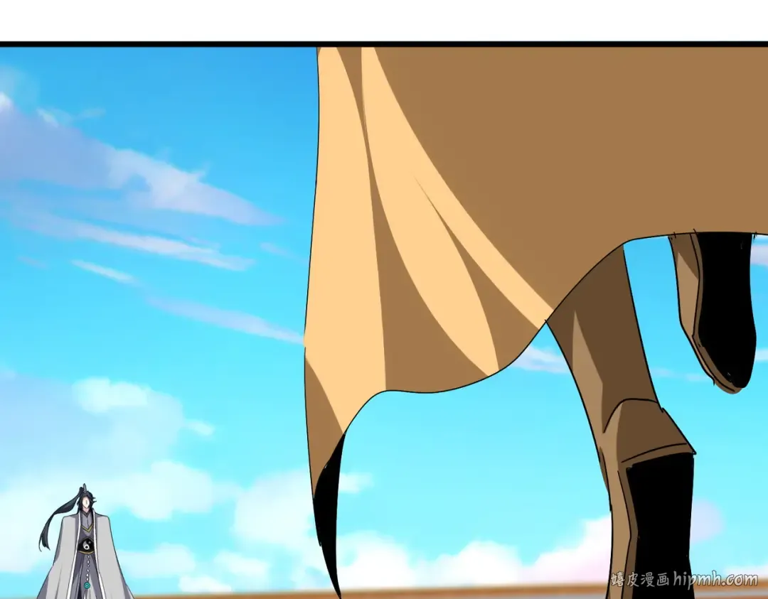 第707话 愤怒的武清秋 第40页