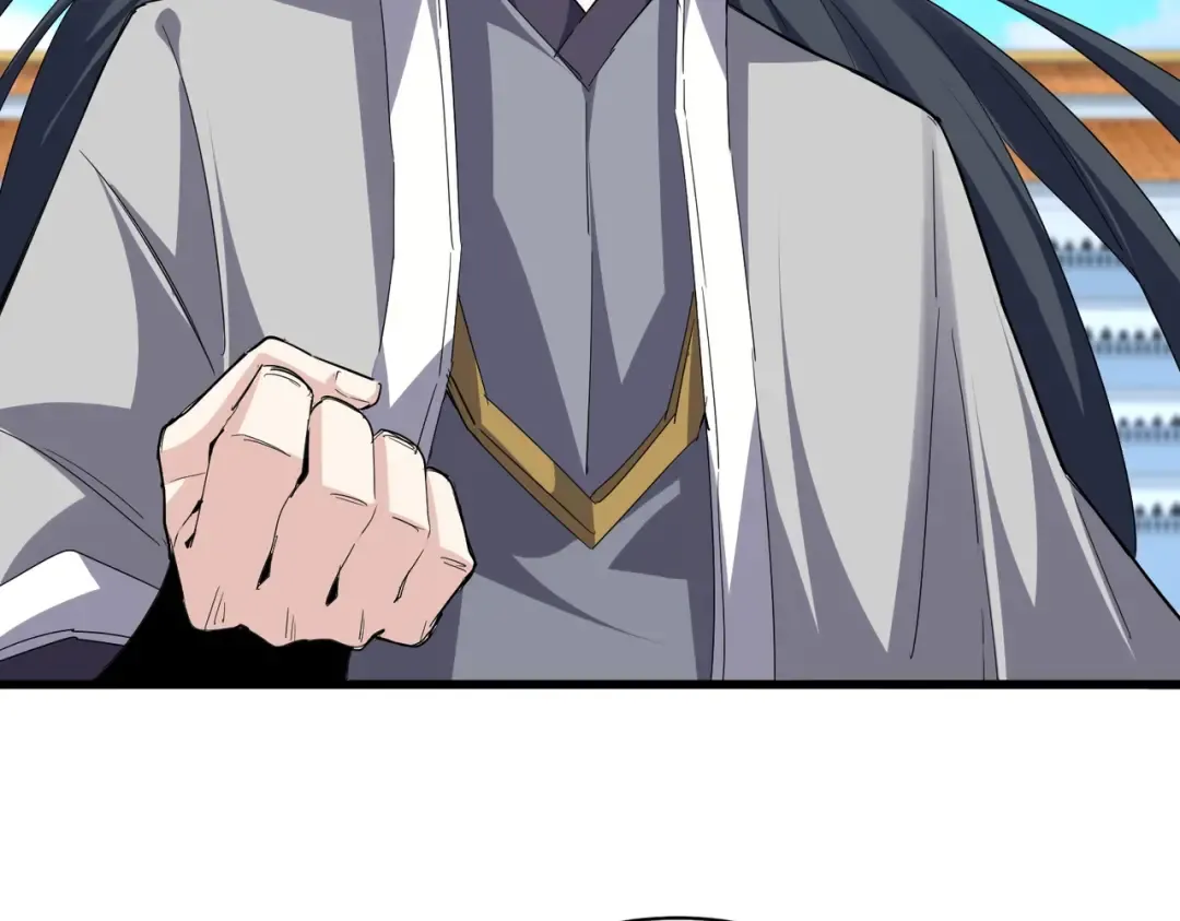 第707话 愤怒的武清秋 第43页