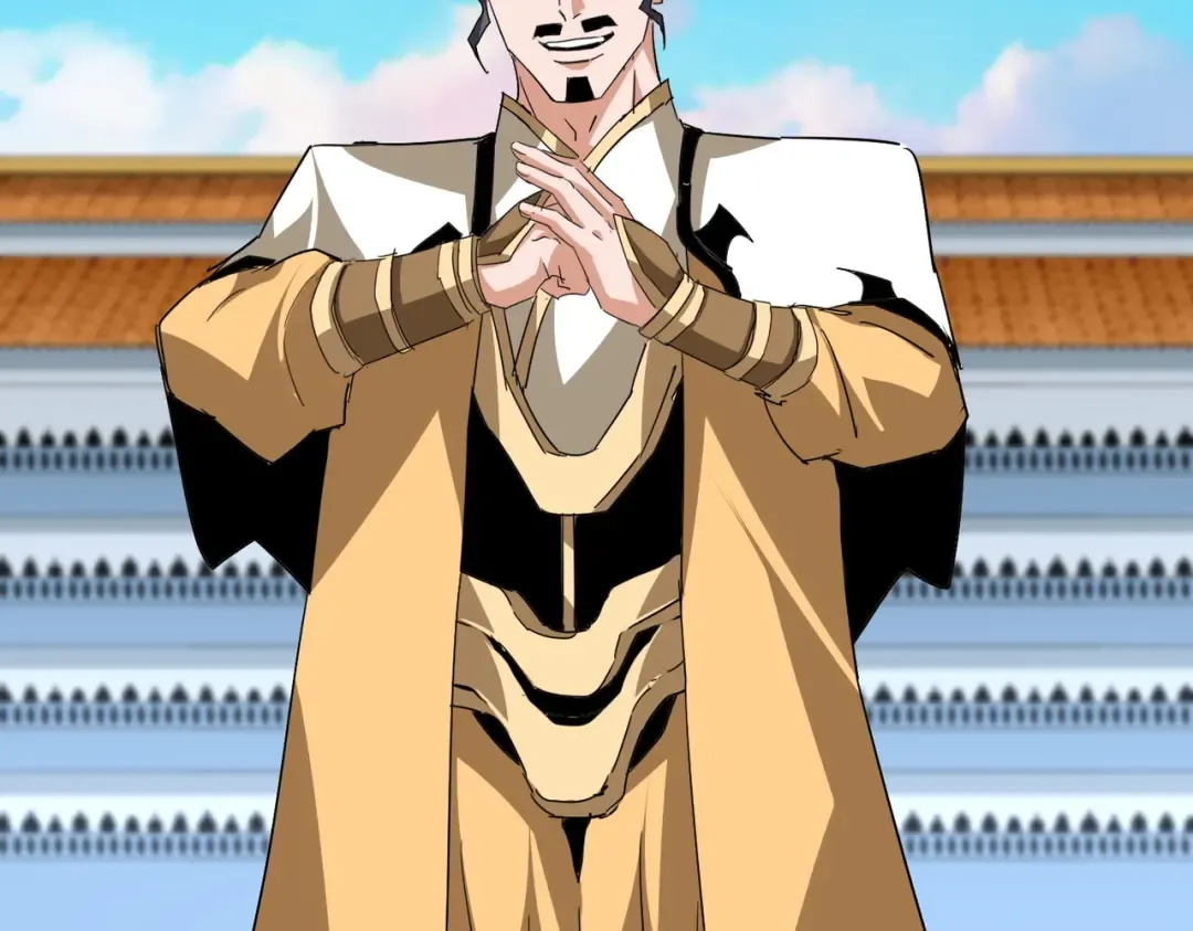 第707话 愤怒的武清秋 第46页