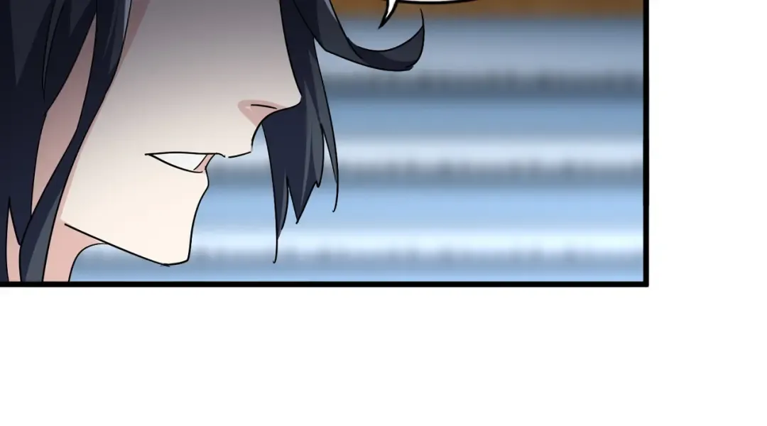 第707话 愤怒的武清秋 第53页