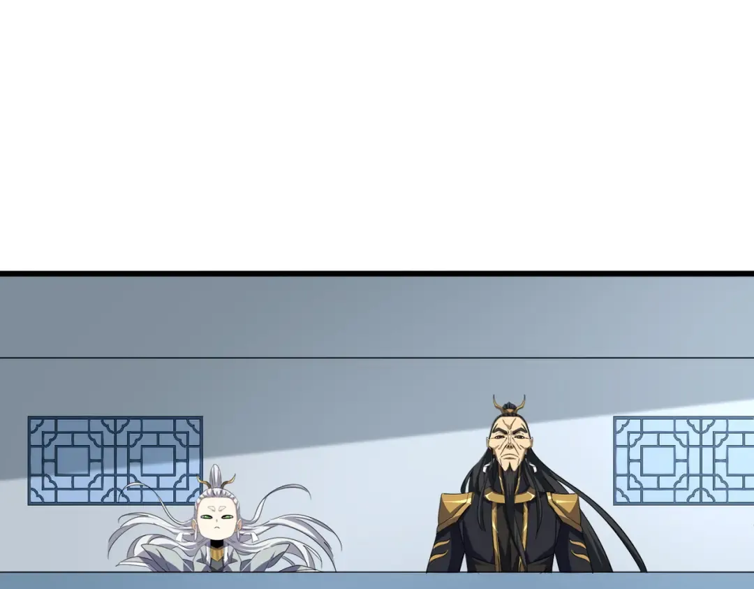 第707话 愤怒的武清秋 第73页