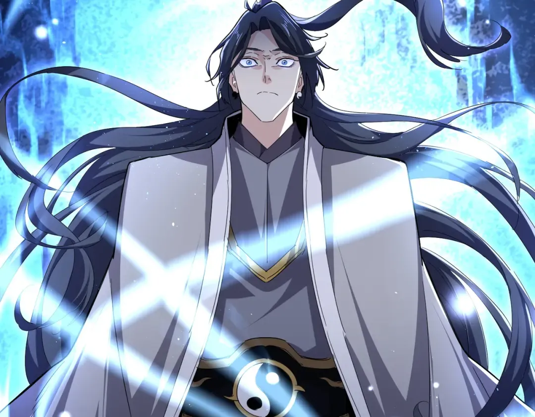 第707话 愤怒的武清秋 第85页