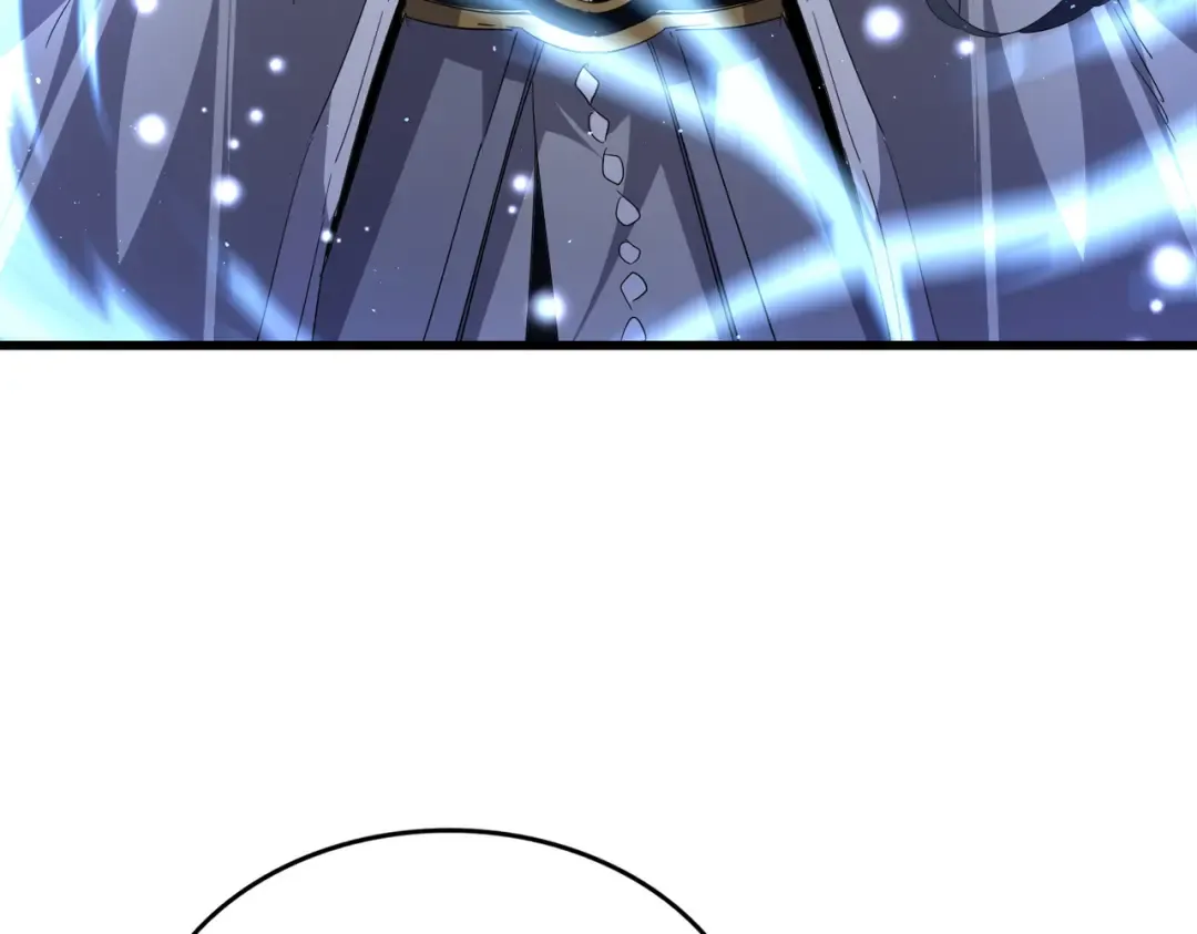第707话 愤怒的武清秋 第86页