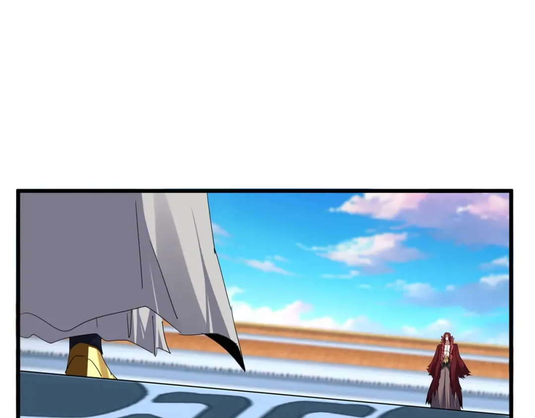 第709话 太清领域 第6页