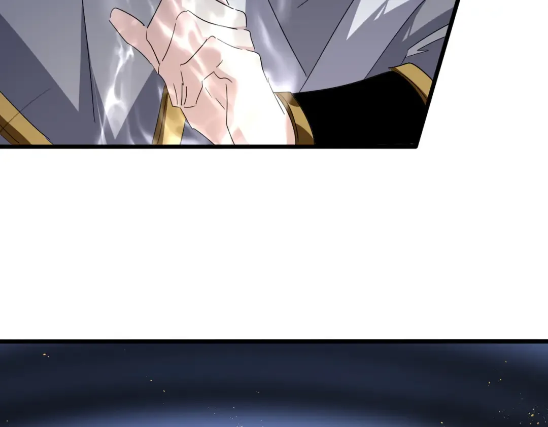 第709话 太清领域 第31页