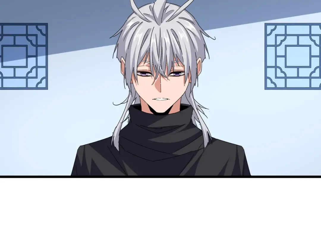 第710话 亦敌亦友 第85页