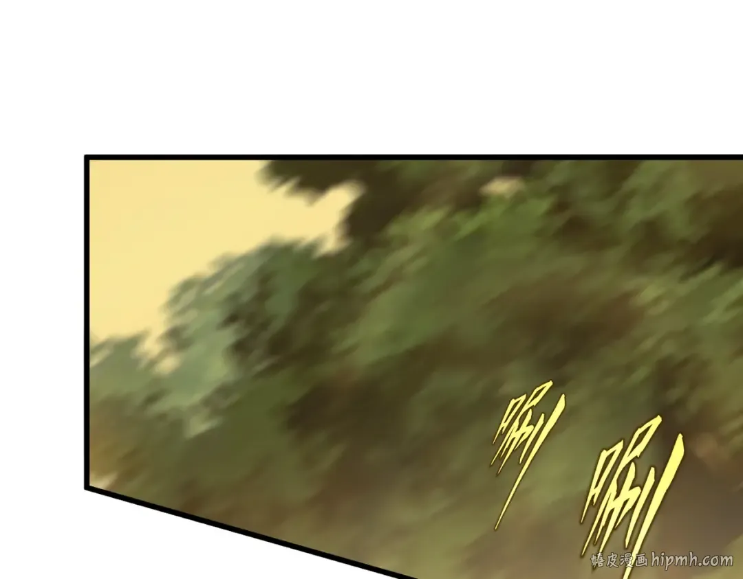 第710话 亦敌亦友 第88页