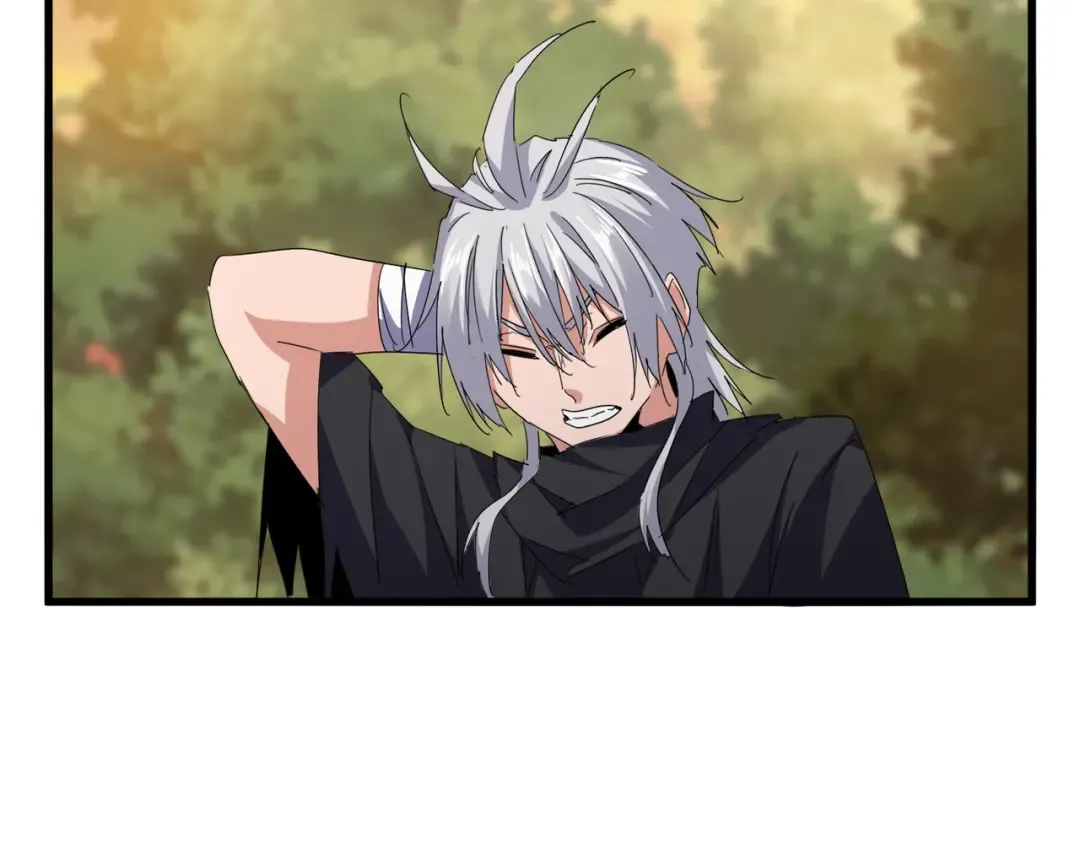 第710话 亦敌亦友 第91页