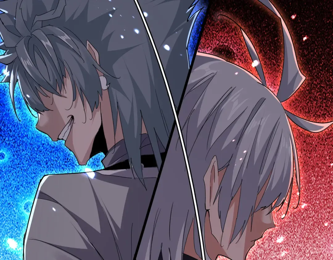 第710话 亦敌亦友 第30页