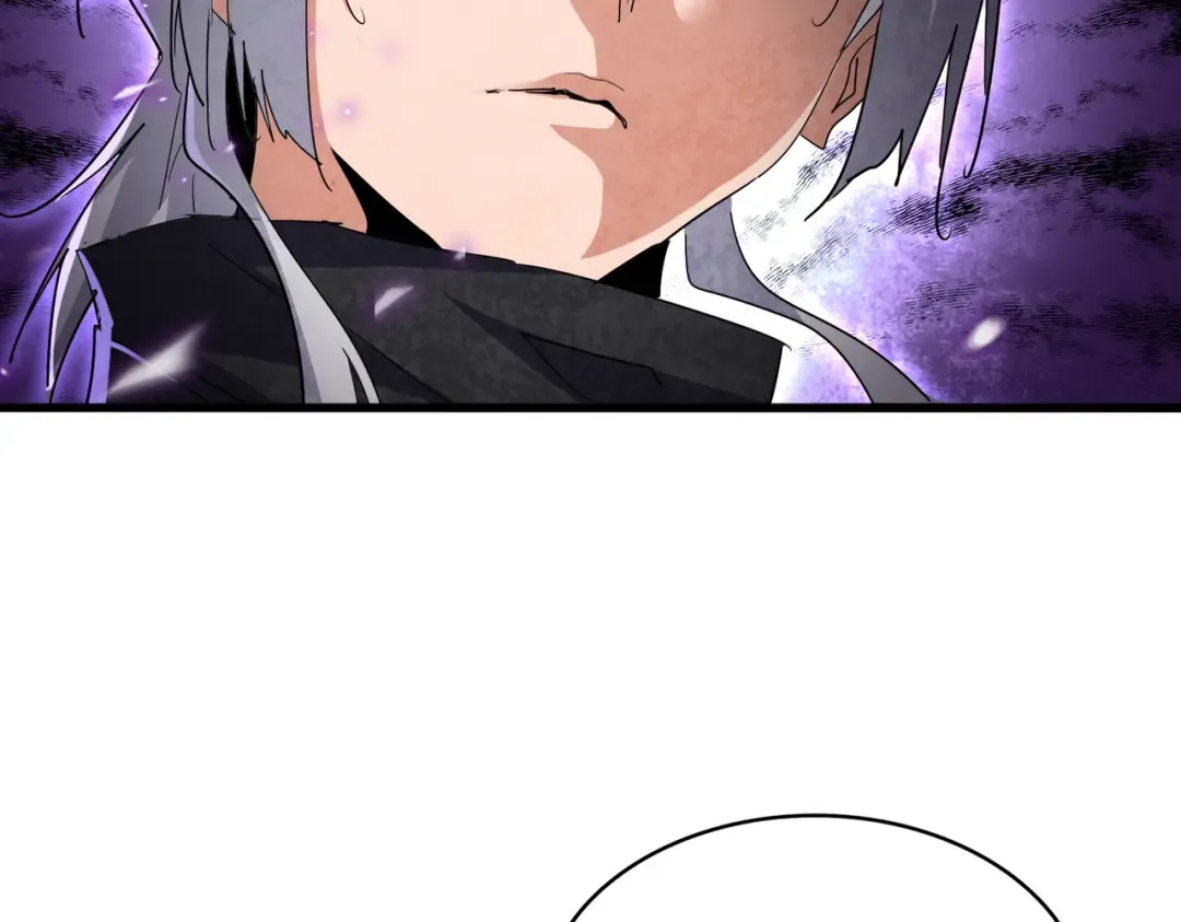 第710话 亦敌亦友 第52页