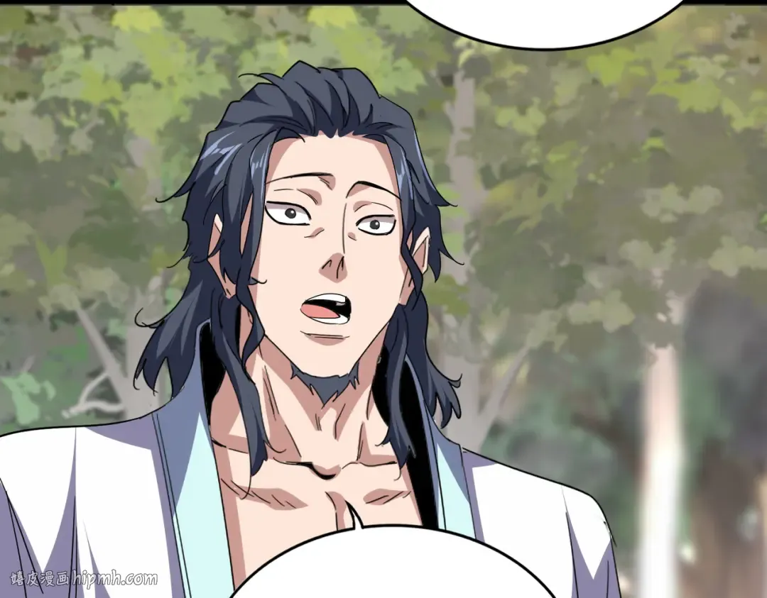 第711话 丹青生的威胁 第72页
