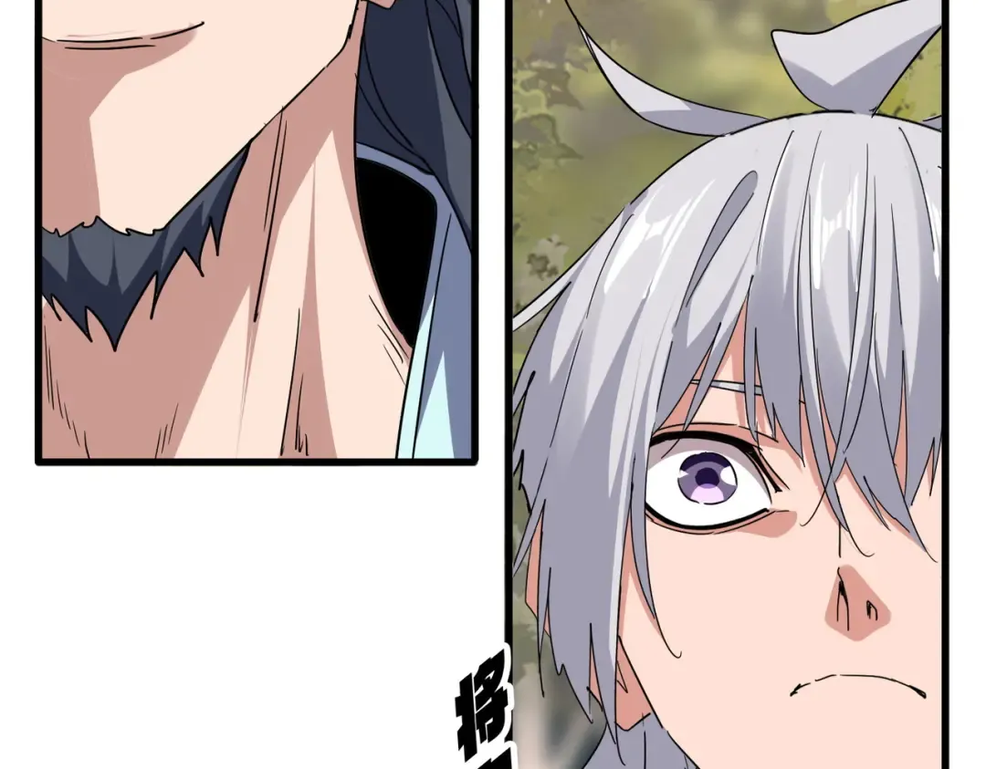 第711话 丹青生的威胁 第100页