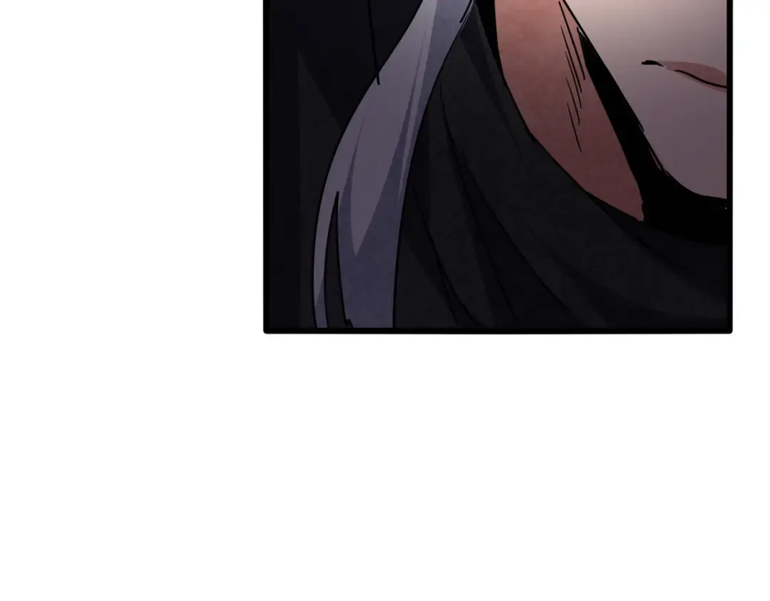 第711话 丹青生的威胁 第5页