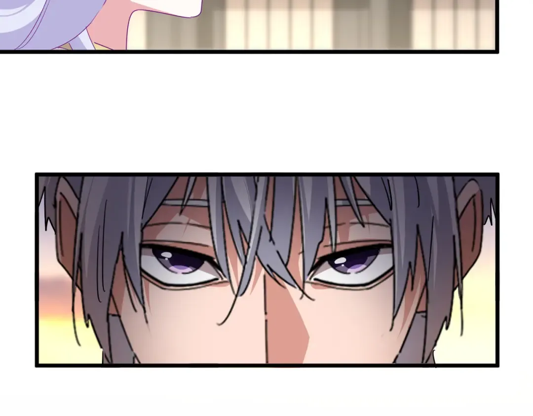 第712话 一直站在他这边 第63页