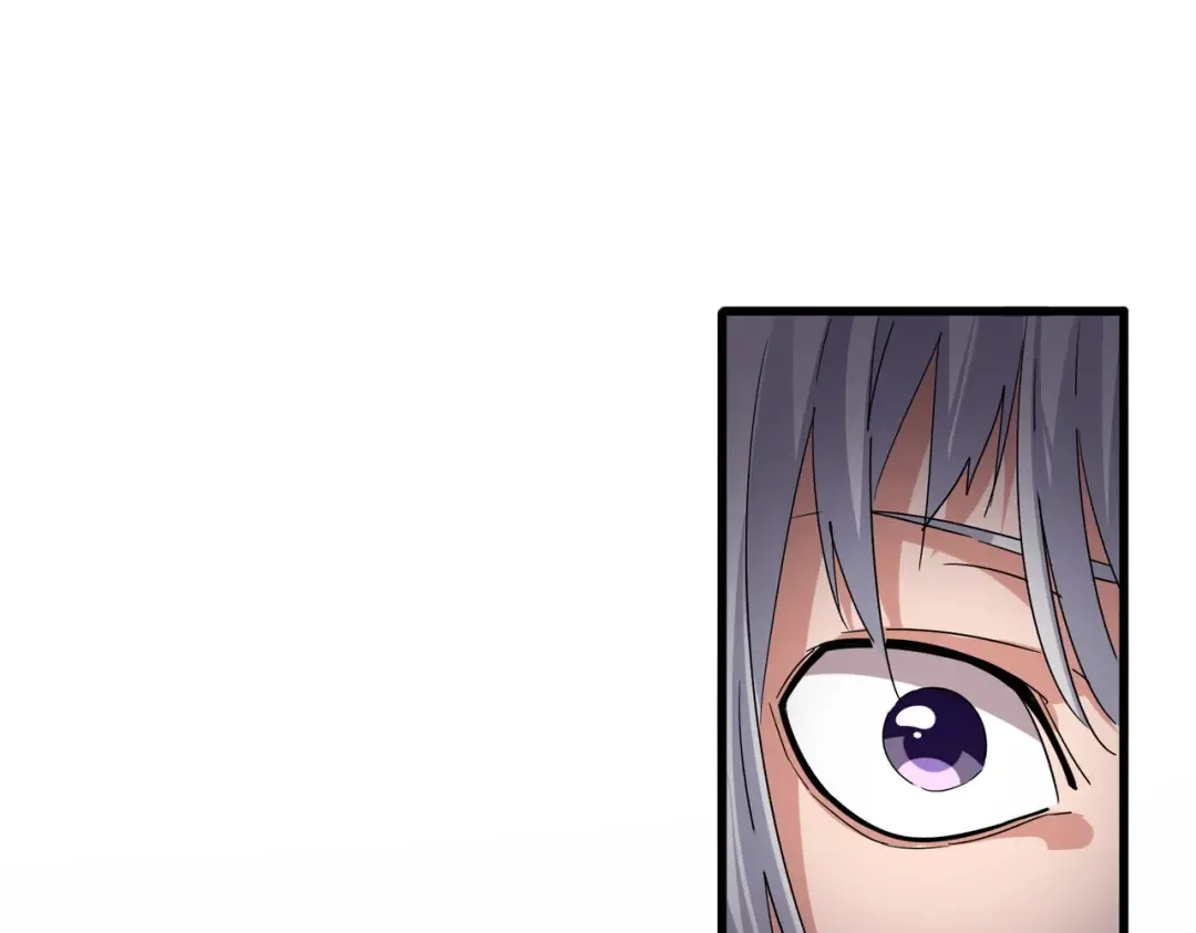 第712话 一直站在他这边 第70页