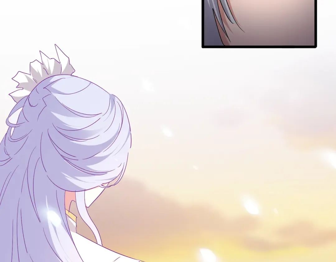 第712话 一直站在他这边 第71页