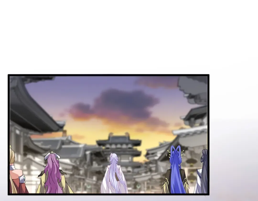 第712话 一直站在他这边 第76页