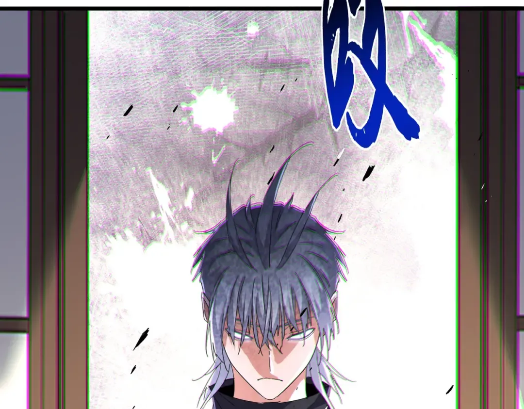 第713话 卓凡出关 第76页