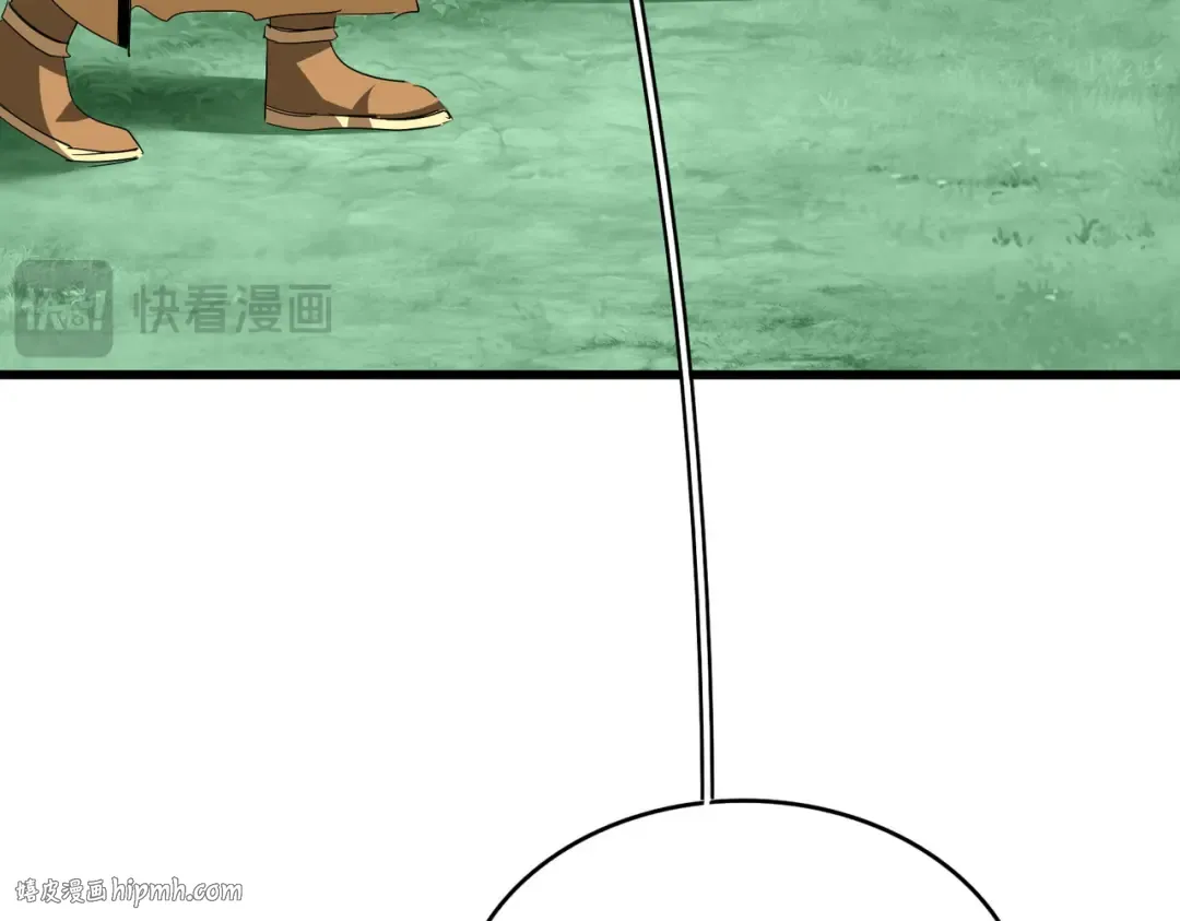 第714话 认真的天地正义宗 第88页